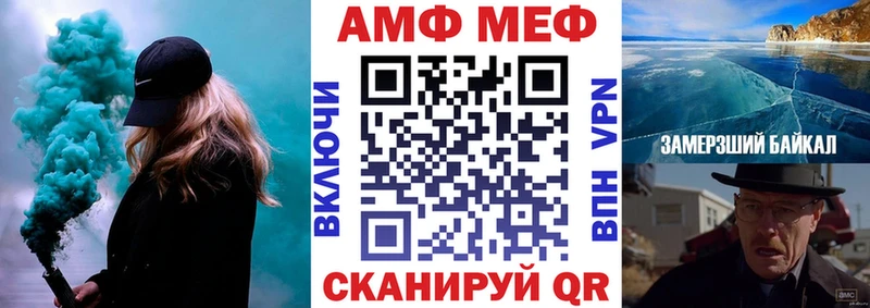 Амфетамин 97% Агрыз