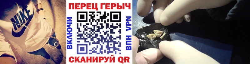 ГЕРОИН хмурый  MEGA tor  Агрыз 