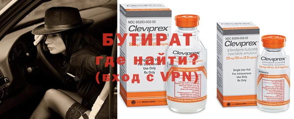 a pvp Корсаков