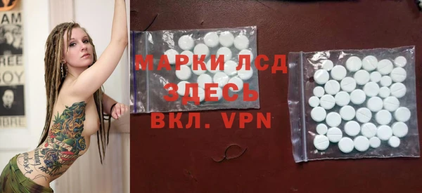 MDMA Premium VHQ Абинск