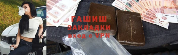 меф VHQ Коряжма