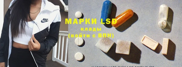 меф VHQ Коряжма