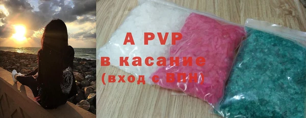 2c-b Абдулино