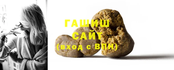 2c-b Абдулино