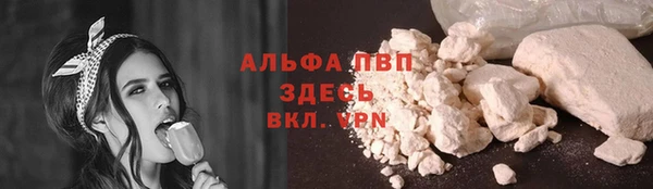 хмурый Костерёво