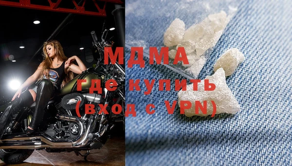 хмурый Костерёво
