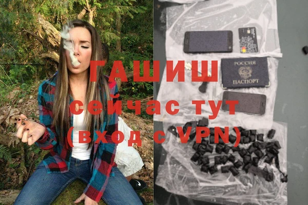 хмурый Костерёво