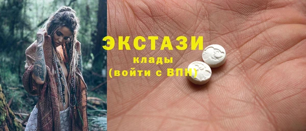 меф VHQ Коряжма