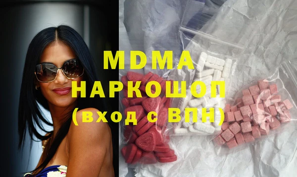 меф VHQ Коряжма