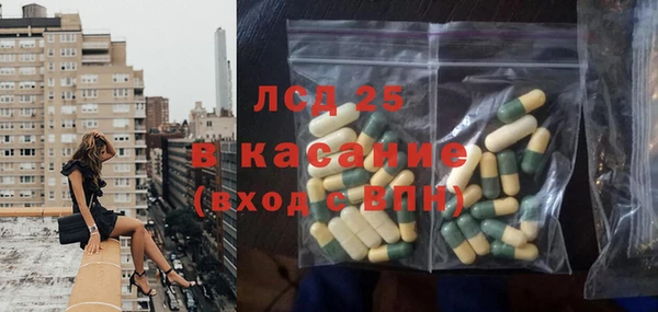 хмурый Костерёво