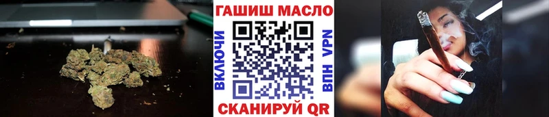 Дистиллят ТГК вейп с тгк Агрыз