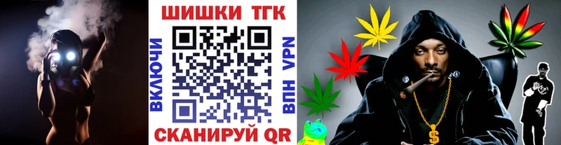 Марихуана сатива  купить   Агрыз 